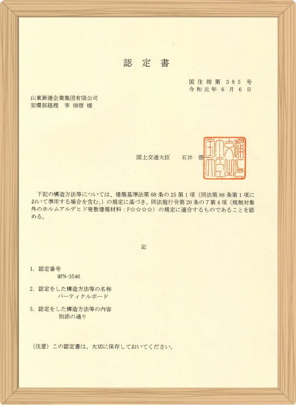 F4.jpg