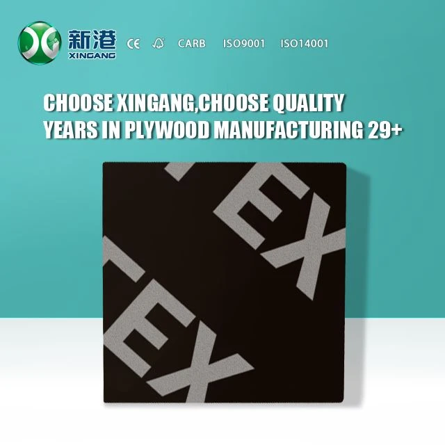 Морски шперплат Flm облицован шперплат 12mm 15mm 18mm Доставчик Xingang