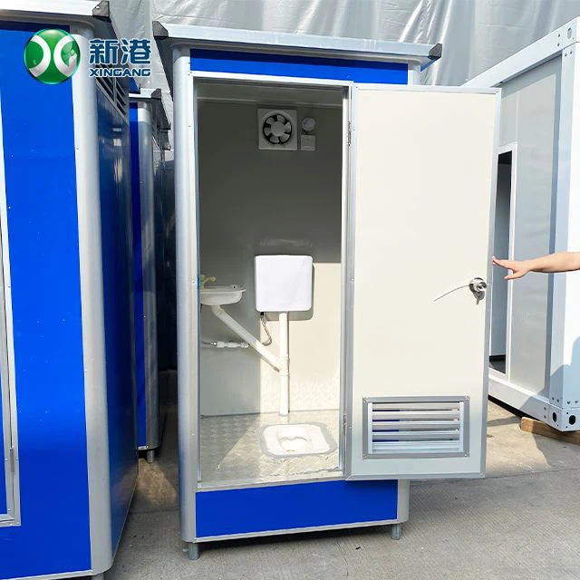 Prefab Toilet
