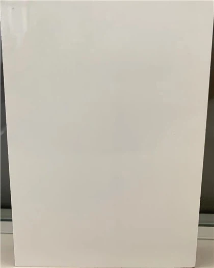 Бяла мат, Високо гланц MDF съвет