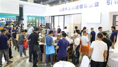 Linyi Wood Expo|Нови продукти, модели и конструкции на Xingang Biomimetic Pre...